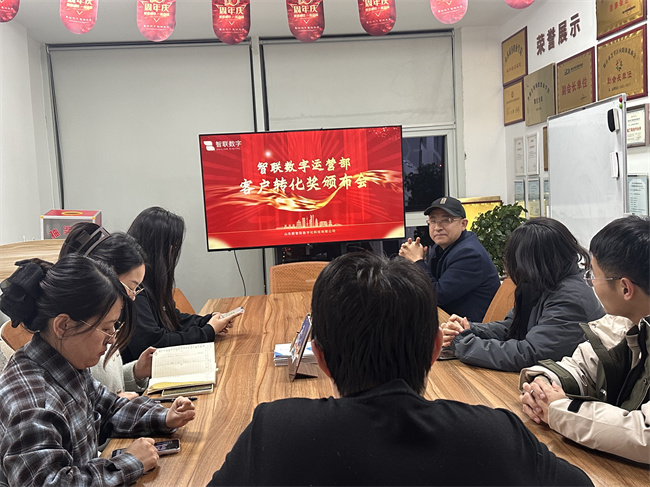 榮耀時(shí)刻 | 新媒體運(yùn)營(yíng)員工表彰大會(huì)圓滿落幕！