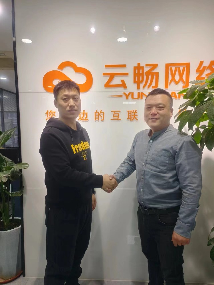 對標學習拓思路交流互鑒促提升一智聯(lián)數(shù)字牟平分公司赴山東濟南德州交流活動!