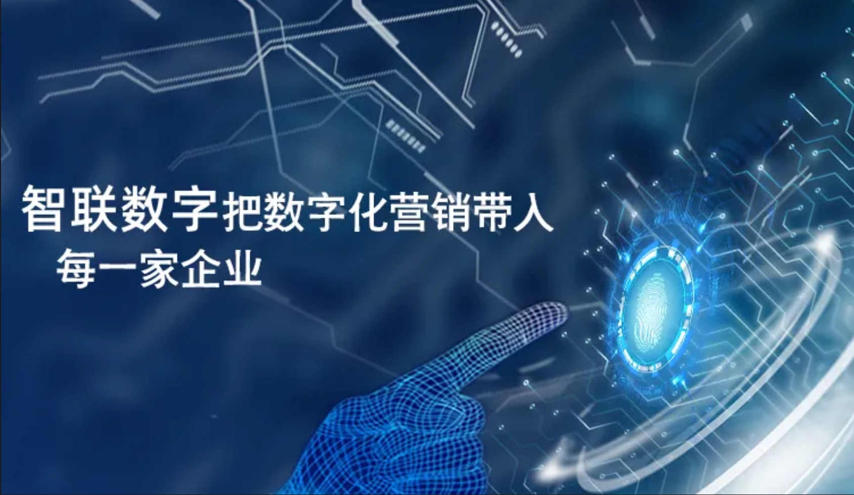 機(jī)械頭部廠商加速 “產(chǎn)業(yè)、產(chǎn)品出?！保浩凭峙c謀遠(yuǎn)！