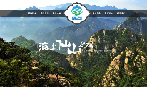 【智聯(lián)網(wǎng)絡(luò)】產(chǎn)品換代升級—5大解決方案，特推2大產(chǎn)品系統(tǒng)