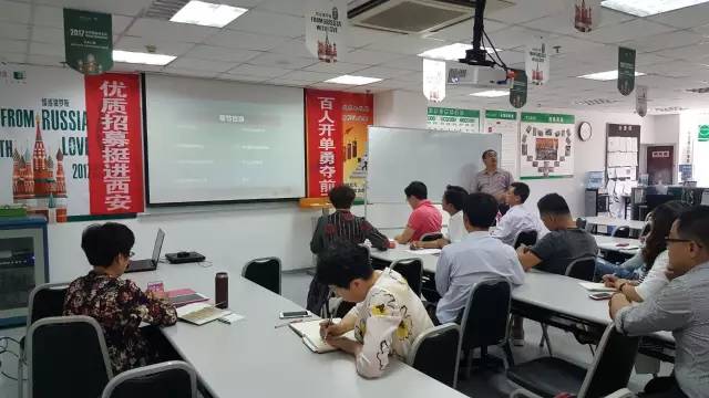 煙臺(tái)智聯(lián)網(wǎng)絡(luò)走進(jìn)中宏保險(xiǎn)培訓(xùn)“微信營(yíng)銷運(yùn)營(yíng)技巧”，面對(duì)面答疑解惑!