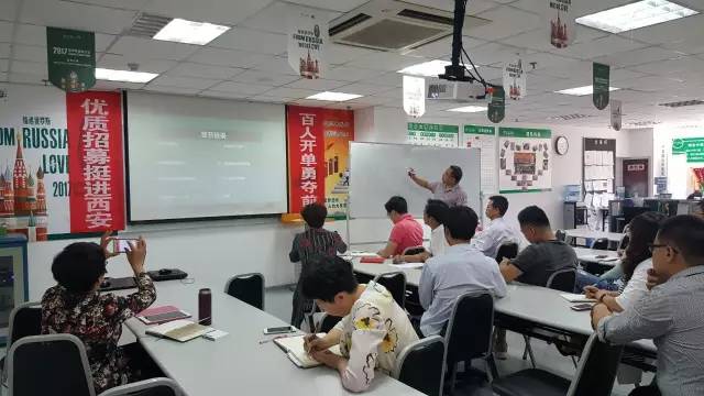煙臺智聯(lián)網(wǎng)絡走進中宏保險培訓“微信營銷運營技巧”，面對面答疑解惑!