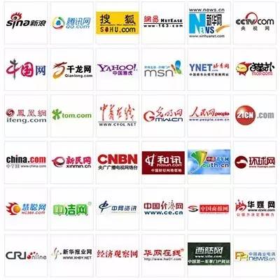 煙臺智聯(lián)網(wǎng)絡科技有限公司取得了南方網(wǎng)通G3云推廣平臺在煙臺地區(qū)經(jīng)銷權