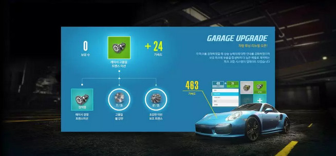 煙臺網(wǎng)站建設圖片設計